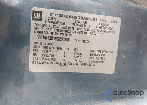 2009 GMC Sierra 1500 Sl из США, поврежденный, VIN 3GTEK13C19G283495